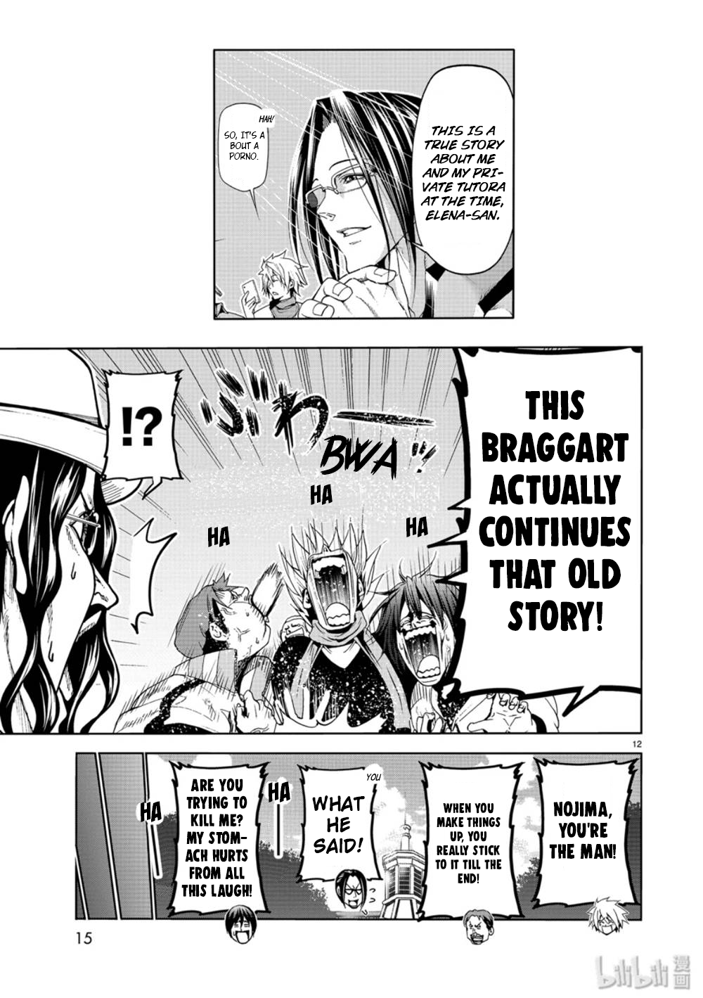 Grand Blue, Chapter 58 image 12